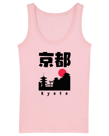 Kyoto Black Silhouette Cotton Pink