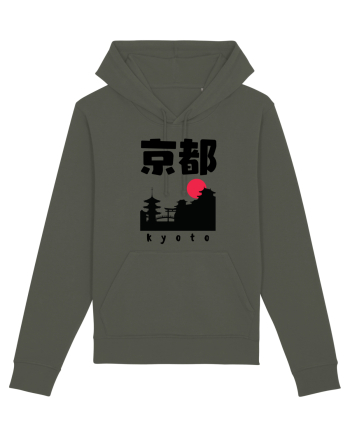 Kyoto Black Silhouette Khaki