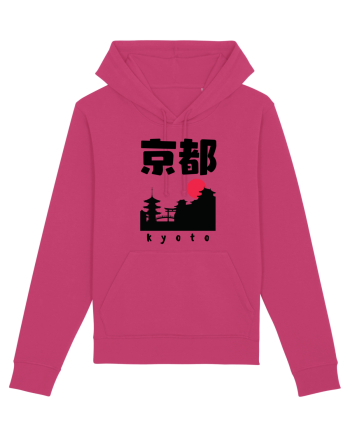 Kyoto Black Silhouette Raspberry