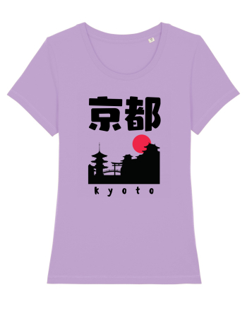 Kyoto Black Silhouette Lavender Dawn