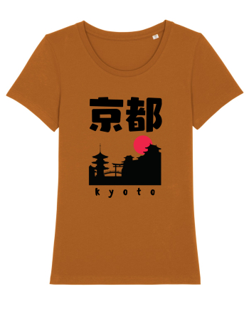 Kyoto Black Silhouette Roasted Orange