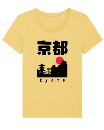 Kyoto Black Silhouette Jojoba