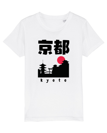 Kyoto Black Silhouette White
