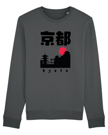 Kyoto Black Silhouette Anthracite