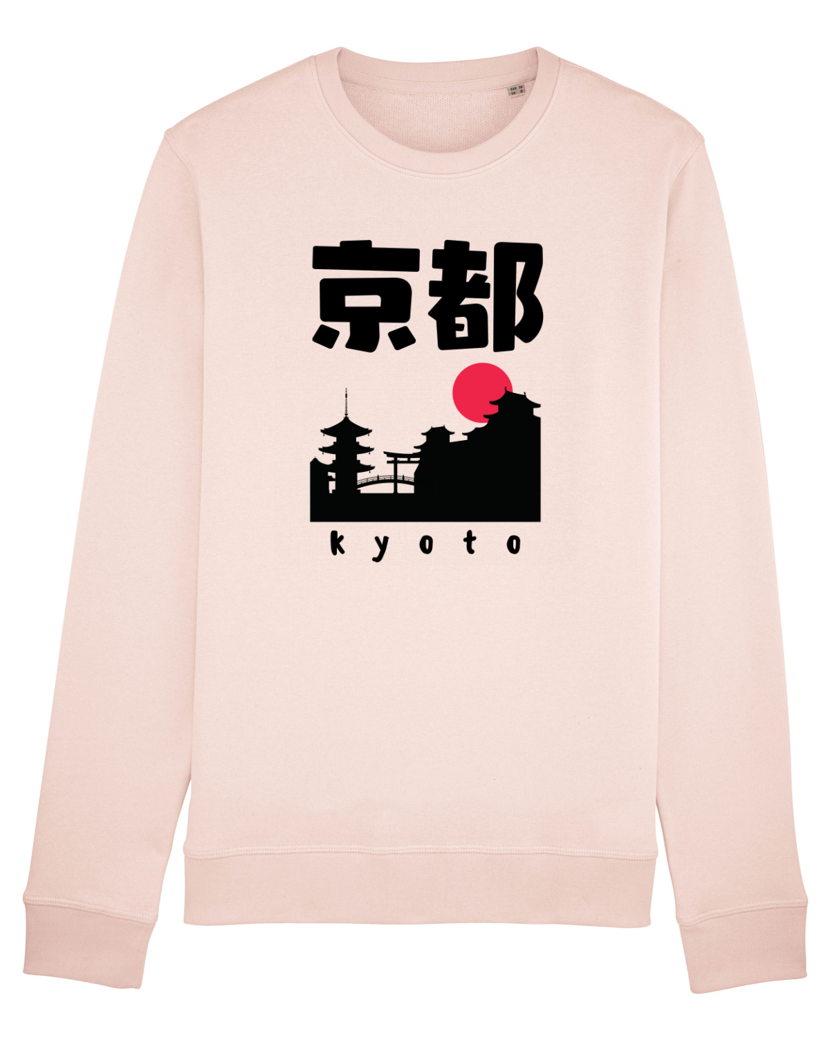 Bluză mânecă lungă Unisex Rise Candy Pink