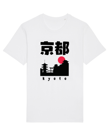 Kyoto Black Silhouette White