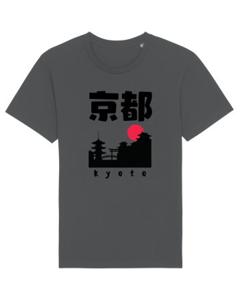 Kyoto Black Silhouette Anthracite