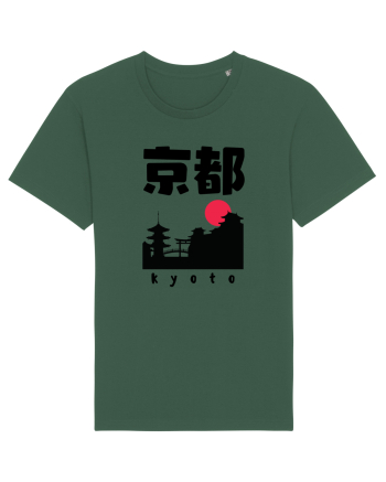 Kyoto Black Silhouette Bottle Green