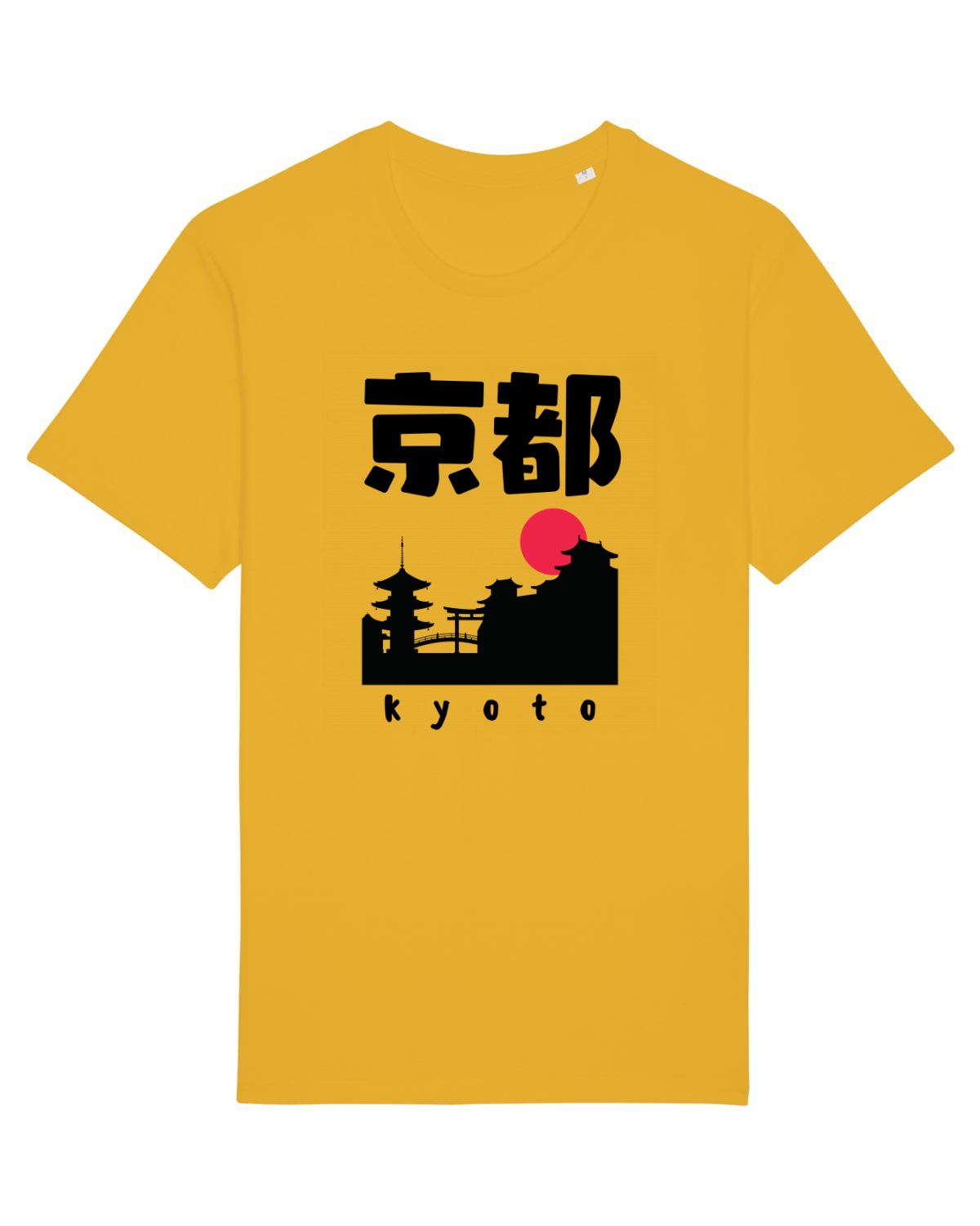 Tricou mânecă scurtă Unisex Rocker Spectra Yellow