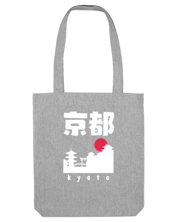 Kyoto White Silhouette Heather Grey