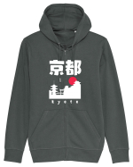 Kyoto White Silhouette Hanorac cu fermoar Unisex Connector