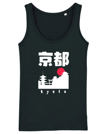 Kyoto White Silhouette Black
