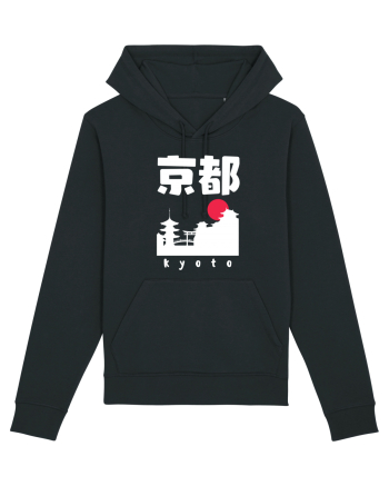 Kyoto White Silhouette Black