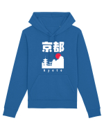 Kyoto White Silhouette Hanorac Unisex Drummer