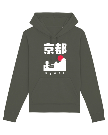 Kyoto White Silhouette Khaki