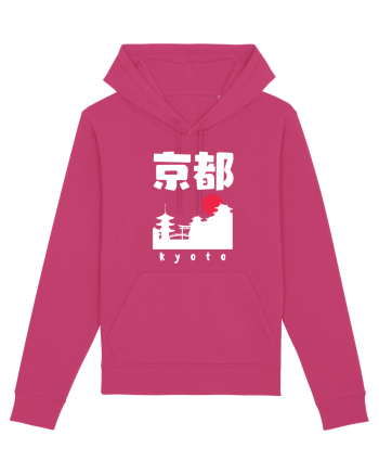 Kyoto White Silhouette Raspberry