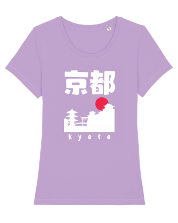 Kyoto White Silhouette Lavender Dawn