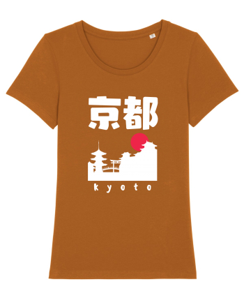 Kyoto White Silhouette Roasted Orange
