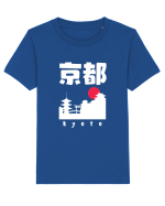 Kyoto White Silhouette Tricou mânecă scurtă  Copii Mini Creator