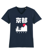 Kyoto White Silhouette Tricou mânecă scurtă guler V Bărbat Presenter