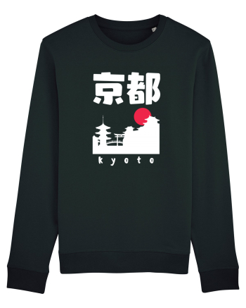Kyoto White Silhouette Black