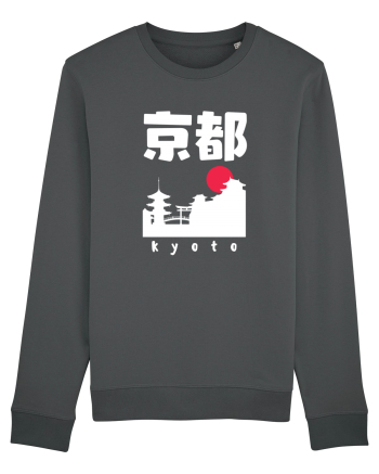 Kyoto White Silhouette Anthracite