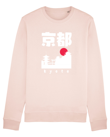 Kyoto White Silhouette Candy Pink