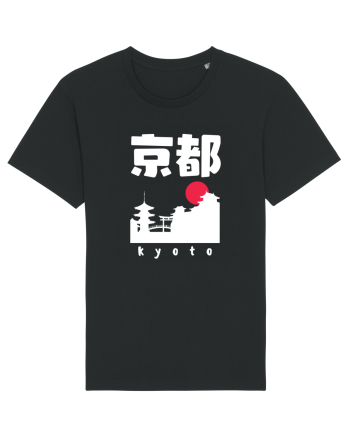 Kyoto White Silhouette Black