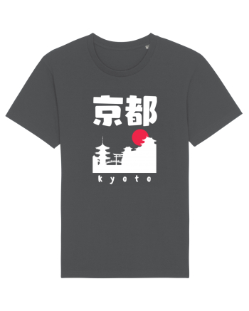 Kyoto White Silhouette Anthracite