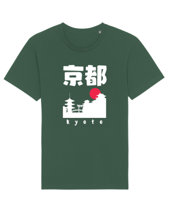 Kyoto White Silhouette Bottle Green