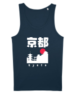 Kyoto White Silhouette Maiou Bărbat Runs