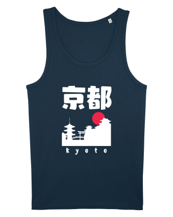 Kyoto White Silhouette Navy