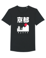 Kyoto White Silhouette Tricou mânecă scurtă guler larg Bărbat Skater