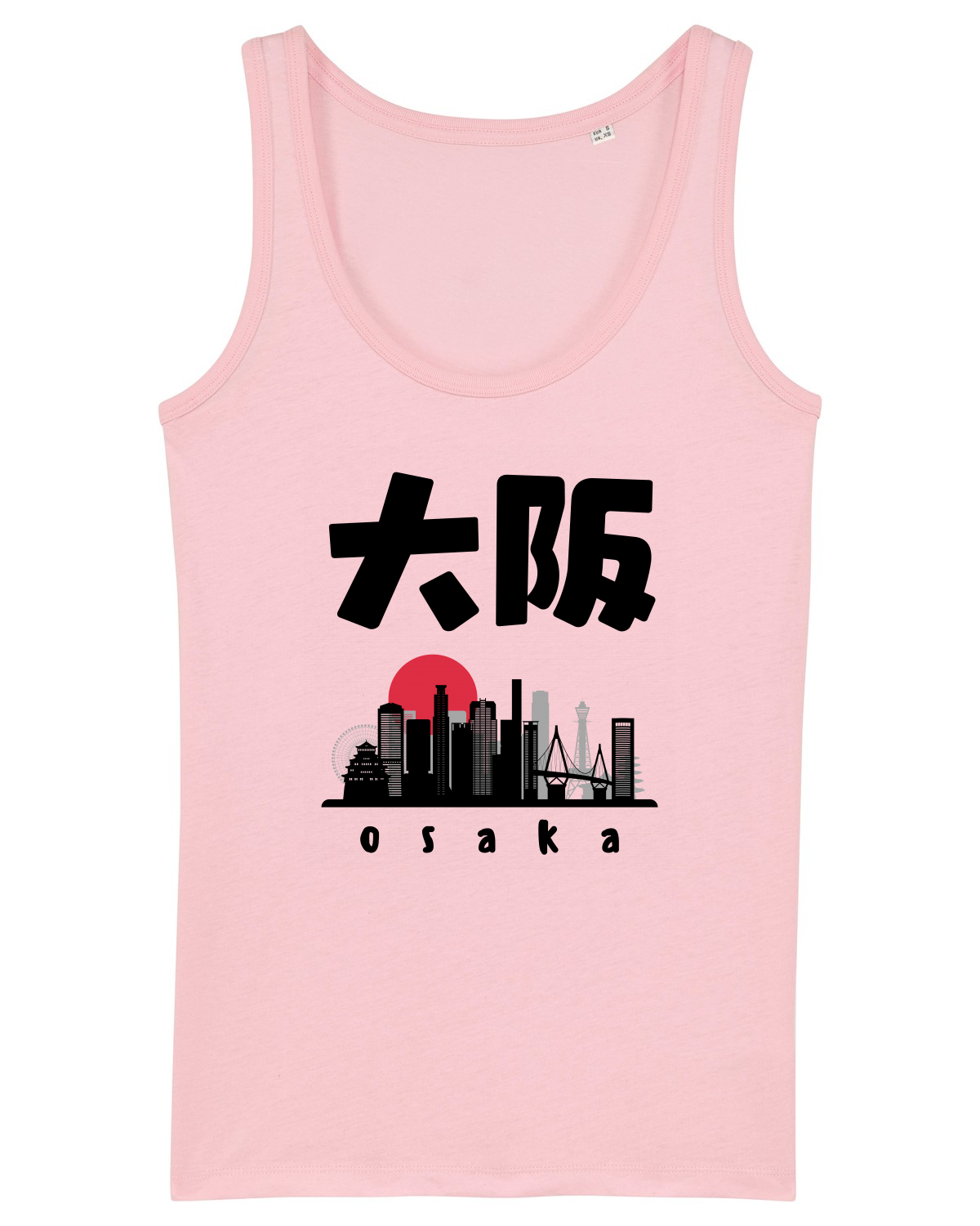 Maiou Damă Dreamer Cotton Pink