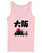 Osaka Black Silhouette Maiou Damă Dreamer