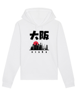 Osaka Black Silhouette Hanorac Unisex Drummer