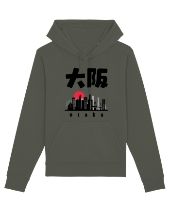 Osaka Black Silhouette Khaki