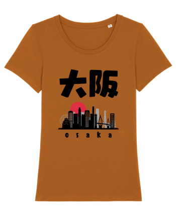 Osaka Black Silhouette Roasted Orange