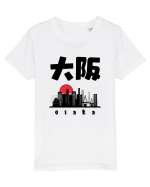 Osaka Black Silhouette Tricou mânecă scurtă  Copii Mini Creator
