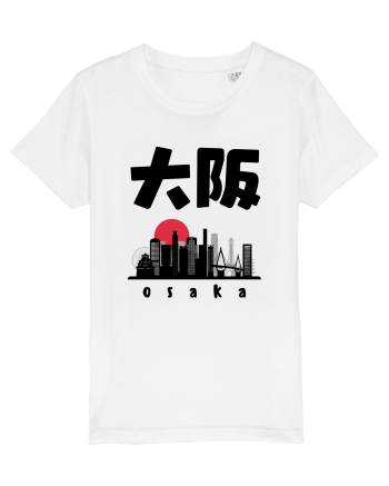 Osaka Black Silhouette White