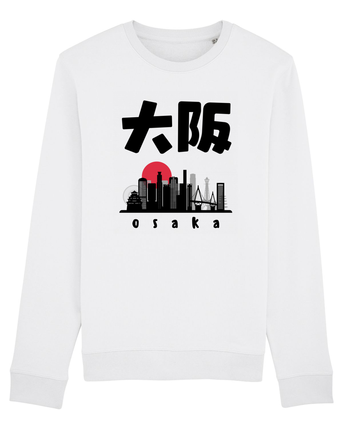 Bluză mânecă lungă Unisex Rise White