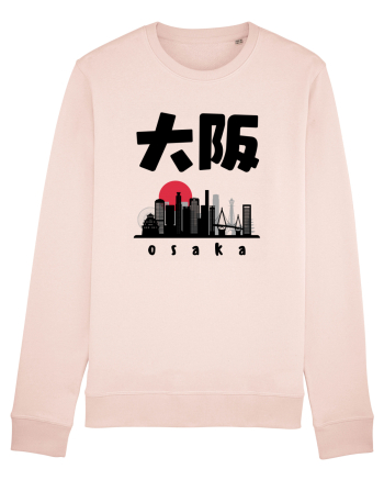 Osaka Black Silhouette Candy Pink