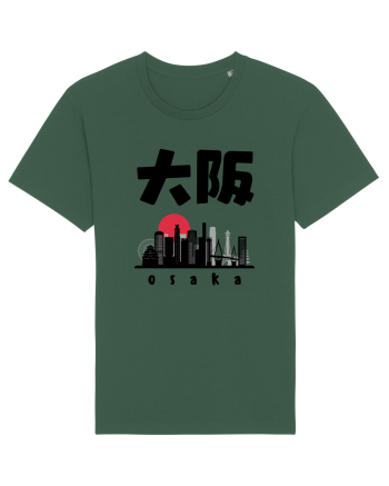 Osaka Black Silhouette Bottle Green