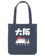 Osaka White Silhouette Sacoșă textilă