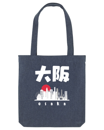 Osaka White Silhouette Midnight Blue