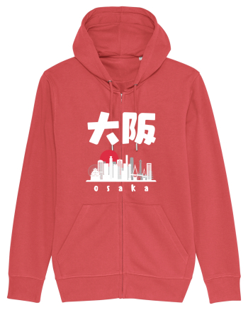 Osaka White Silhouette Carmine Red