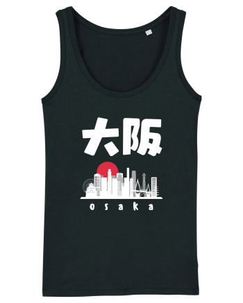 Osaka White Silhouette Black