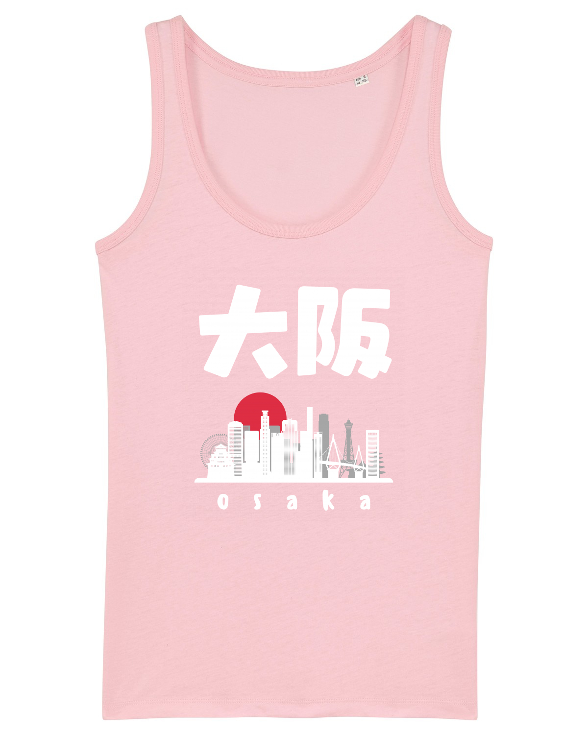 Maiou Damă Dreamer Cotton Pink