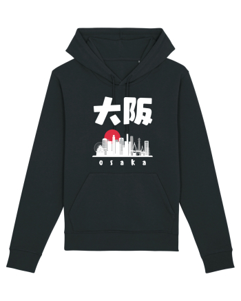 Osaka White Silhouette Black