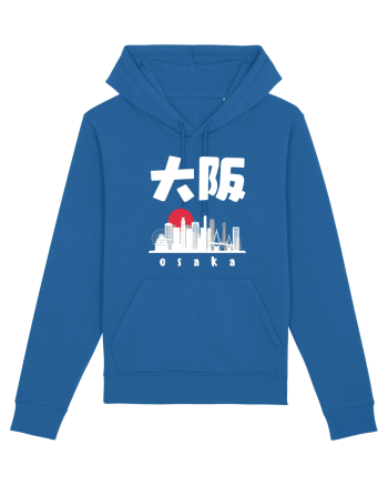 Osaka White Silhouette Royal Blue